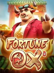 Fortune-Ox ค่าน้ำ ราคาดี ที่นี่ ที่เดียว